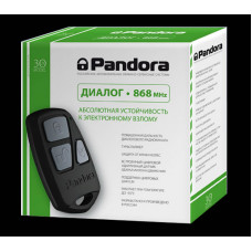 Автосигнализация Pandora DX 30 Автосигнализация Pandora DX 30