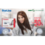 Сигнализация StarLine Победит